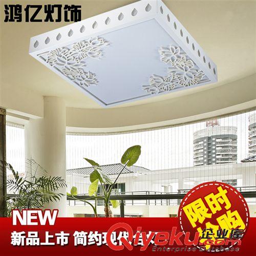 吸頂燈 {zx1}款LED吸頂燈現代雕花鏤空簡約客廳吸頂燈長方臥室LED吸頂燈