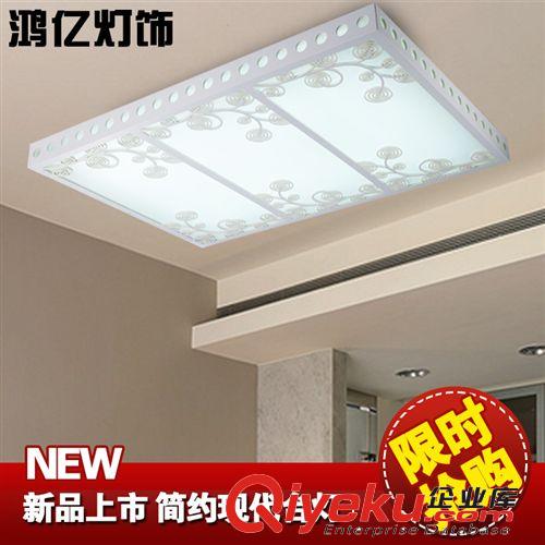 吸頂燈 新款熱銷吸頂燈 現代雕花鏤空簡約客廳吸頂燈創意臥室長方吸頂燈原始圖片2
