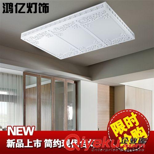 吸頂燈 新款熱銷吸頂燈 現代雕花鏤空簡約客廳吸頂燈創意臥室長方吸頂燈