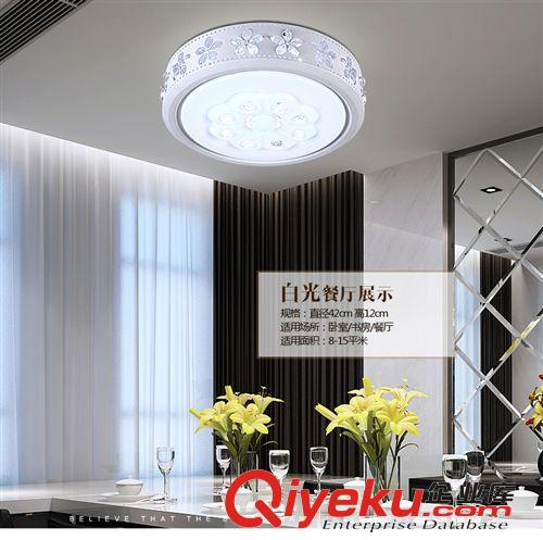 LED吸頂燈 中山古鎮(zhèn)廠家直銷 現(xiàn)代簡約臥室LED吸頂燈外殼 光色可調(diào)燈飾