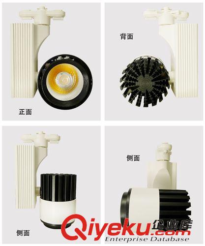 LED軌道燈 榮達康 廠家直銷 服裝店爆款 led射燈 CREE COB  30W COB射燈