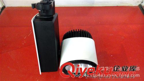 LED軌道燈 榮達康廠家直銷服裝店新款  CREE LED 30W COB 射燈