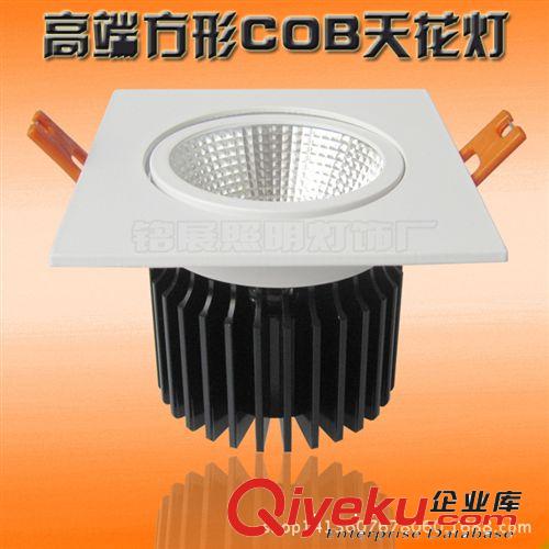 LED天花燈 LED新款方形COB聚光天花燈外殼套件天花射燈12W原始圖片3