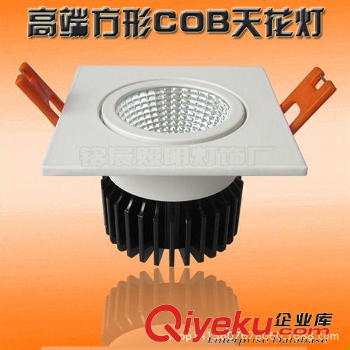 LED天花燈 LED圓形車鋁天花燈外殼燈具 gd型材車鋁COB天花射燈20W外殼