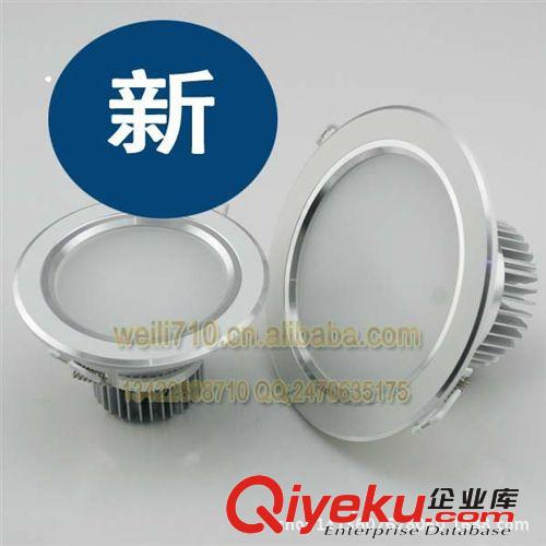 LED筒燈 LED電泳白筒燈外殼 車鋁天花燈LED外殼套件4寸