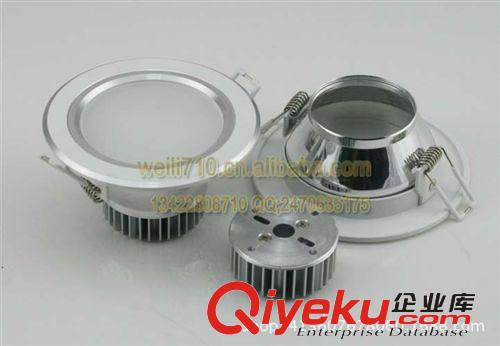 LED筒燈 LED電泳白筒燈外殼 車鋁天花燈LED外殼套件4寸
