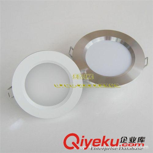 LED筒燈 LED沖壓車鋁天花射燈外殼 COB筒燈外殼 筒燈燈具6寸