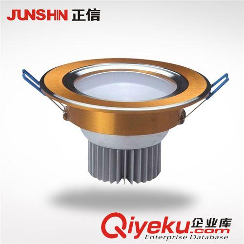 精品LED筒燈系列 廠家直銷家店鋪燈飾筒燈精品LED鋁合金18W筒燈 質量保證 大量訂購