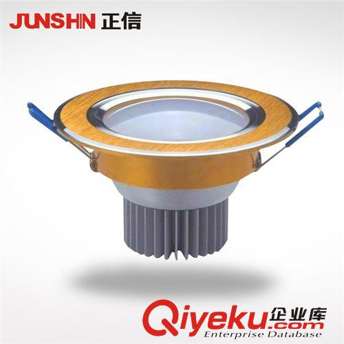 精品LED筒燈系列 廠家直銷家精品LED鋁合金15W筒燈 店鋪燈飾筒燈 質量保證原始圖片2