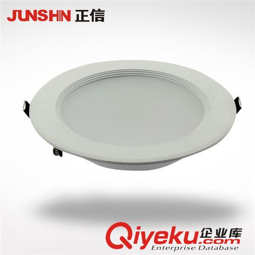 精品LED筒燈系列 廠家直銷家居酒店超市會(huì)所筒燈 精品LED鋁合金9W筒燈質(zhì)量保證