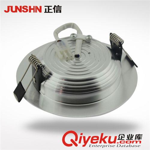 精品超薄筒燈系列 廠家直銷 LED鋁合金精品超薄家居筒燈 現(xiàn)代酒店照明LED裝飾銅燈7W原始圖片2