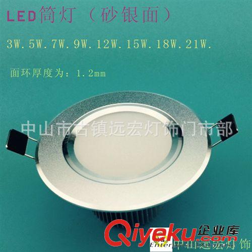 筒燈外殼系列 LED大功率太陽花筒燈外殼  環保優質    廠家直銷