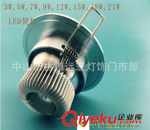 筒燈外殼系列 LED大功率太陽花筒燈外殼  環保優質    廠家直銷