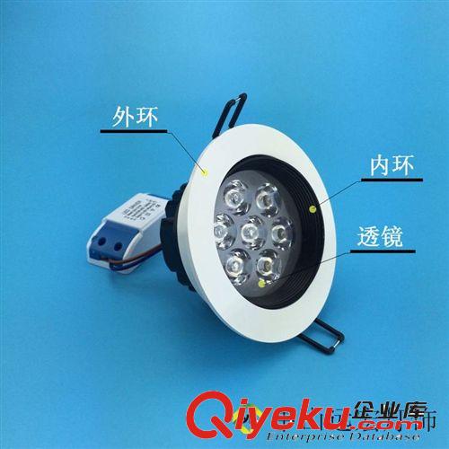 防眩光天花筒燈 LED大功率天花筒燈射燈 (成品)  環保優質    適于家居和商業照明原始圖片2