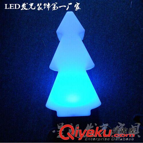 LED發(fā)光家居裝飾 變色七彩圣誕樹(shù) LED七彩發(fā)光飾品 七彩圣誕樹(shù)小夜燈 遙控變色七彩原始圖片3