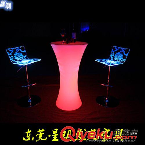 酒吧KTV用品 小蠻腰時尚發(fā)光led吧桌 酒店酒吧led發(fā)光吧桌 led創(chuàng)意家居桌子