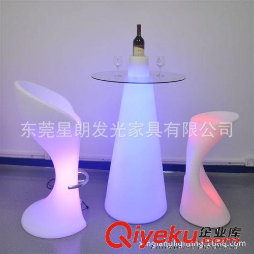 酒吧KTV用品 LED發(fā)光戶外桌椅 休閑桌椅 茶幾 吧臺(tái)桌 休閑家具 工廠定制