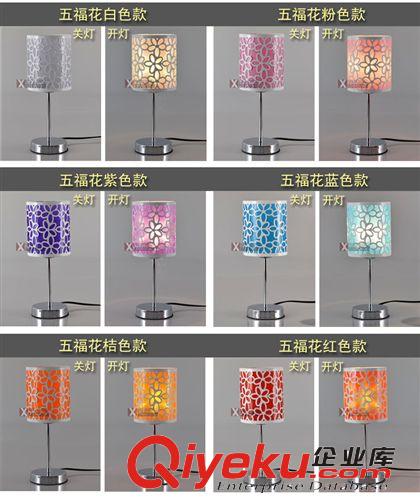 臺燈 廠家直銷現代簡約客廳燈臥室床頭護眼臺燈 餐廳酒店裝飾鐵藝臺燈原始圖片2