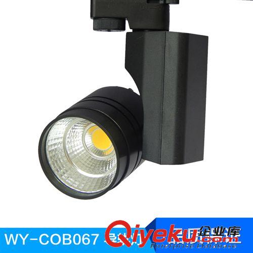 導軌燈 中山廠家批發 COB導軌燈 商店賓館導軌燈 高質導軌燈 優質導軌燈原始圖片2