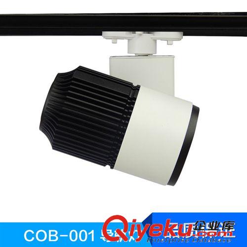 導軌燈 LED軌道射燈 20W30w展廳導軌燈 服裝店專用軌道射燈 中山燈具批發原始圖片2