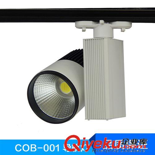 導軌燈 LED軌道射燈 20W30w展廳導軌燈 服裝店專用軌道射燈 中山燈具批發原始圖片3
