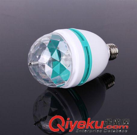 LED球泡成品 led球泡燈 PC塑料球泡 3W 5W 7W 9W E27 B22通用 廠家直銷