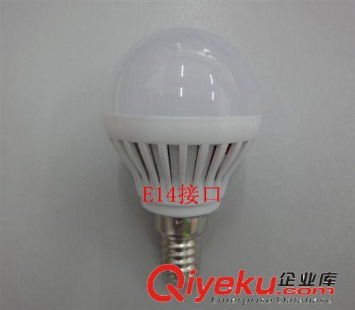 LED球泡成品 led 球泡   E27/ E14/ B22燈頭