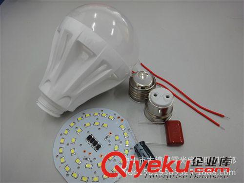 LED球泡全套件 led球泡套件 18W球泡散件 廠家直銷 簡單易裝更省錢