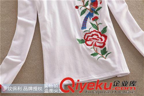 女式T恤 2014秋季新款品牌女裝民族風繡花純棉T恤女長袖打底衫 一件代發原始圖片3