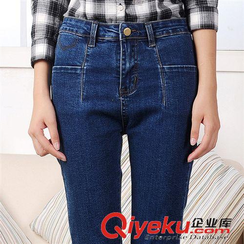 女式牛仔褲 2014秋冬新款修身收腹高腰牛仔褲 小腳褲女加絨高腰牛仔褲女大碼