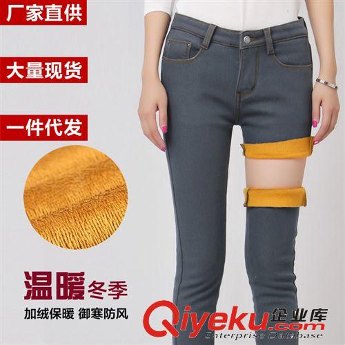 牛仔長褲系列 森瓦新款加厚加絨牛仔褲女冬中腰韓版顯瘦鉛筆小腳彈力大碼潮褲子