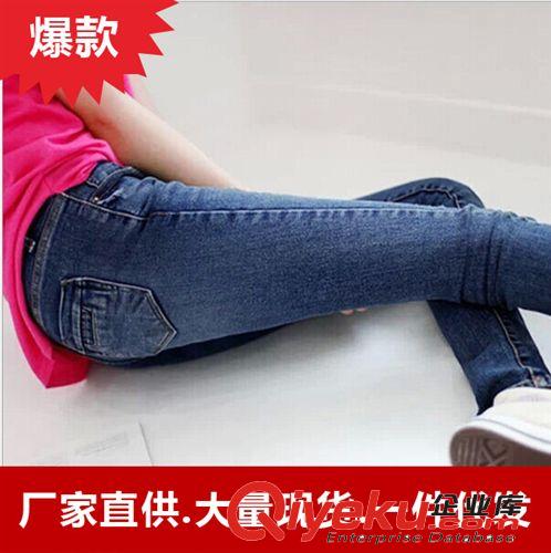{zx1}牛仔褲 森瓦牛仔褲批發 新款女式牛仔褲彈力小腳鉛筆褲女牛仔褲顯瘦長褲