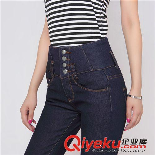 {zx1}牛仔褲 2014新款女式高腰牛仔褲加絨加厚鉛筆褲批發(fā) 四排扣彈力小腳褲