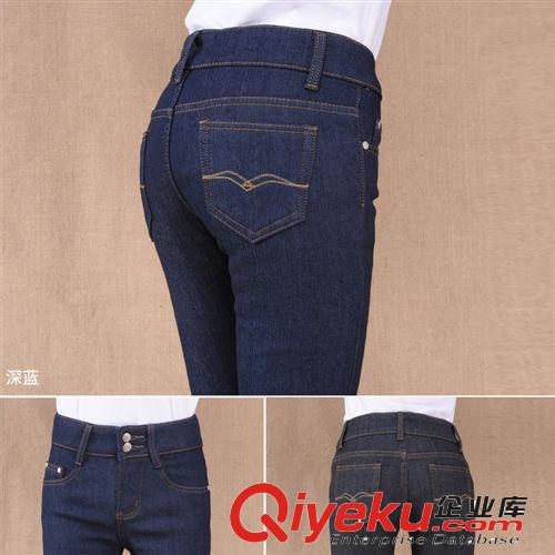 爆款專區(qū) 2014冬季新款女式中高腰排扣韓版加絨加厚保暖小腳牛仔褲批發(fā)原始圖片2