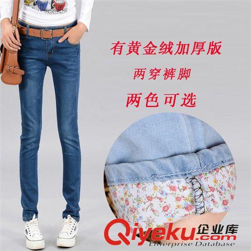 爆款專區(qū) 韓國(guó)原單小腳鉛筆褲女式牛仔長(zhǎng)褲中腰彈力 顯瘦百搭新女褲 靴褲