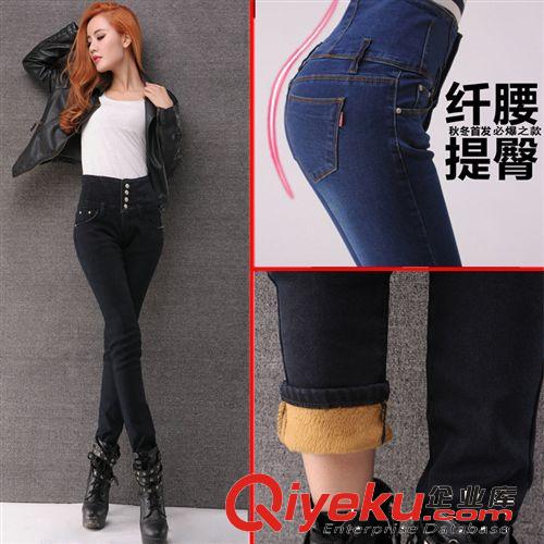 爆款專區(qū) 冬季加絨加厚牛仔褲女士牛仔褲長(zhǎng)褲鉛筆褲韓版小腳褲藍(lán)色灰色靴褲