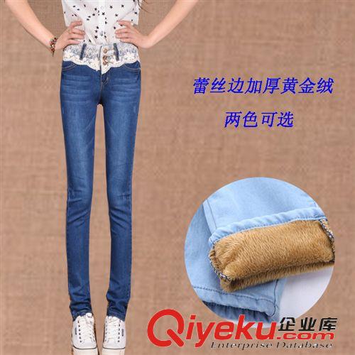 爆款專區 歐美中腰小腳褲秋季新品牛仔褲女式鉛筆褲大廠直供長褲批發