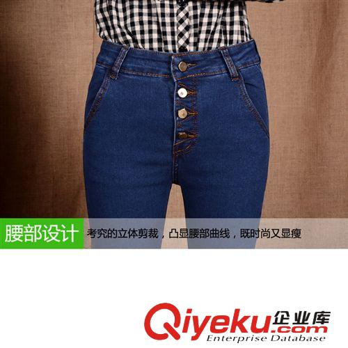 一褲兩色 2014秋裝新款韓版高腰排扣小腳鉛筆褲子女牛仔長褲 女裝一件代發(fā)原始圖片2