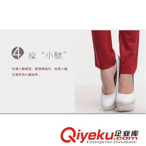 一褲多色 2014新款女式牛仔長(zhǎng)褲時(shí)裝哈倫休閑褲韓版針織褲有大碼廠家直銷