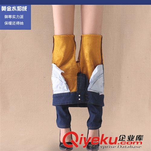 加絨加厚 2014冬季新款女式中高腰排扣韓版加絨加厚保暖小腳牛仔褲批發(fā)