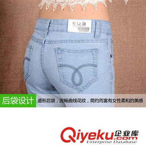 加絨加厚 2014新款韓版彈力清新小腳鉛筆褲顯瘦提臀女牛仔長褲兩穿褲腳