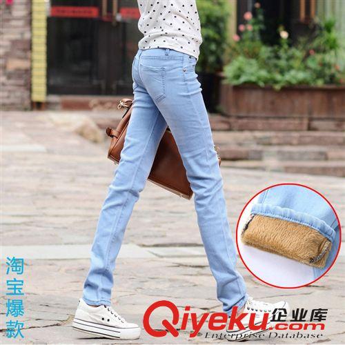 牛仔褲按特點(diǎn) 韓國(guó)原單小腳鉛筆褲女式牛仔長(zhǎng)褲中腰彈力 顯瘦百搭新女褲 靴褲