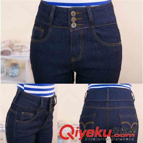 牛仔褲按風(fēng)格 2014冬裝新款加絨加厚女裝 修身保暖 小腳女式高腰牛仔褲批發(fā)
