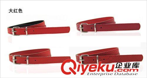 禮品區(qū) 小禮品 皮帶  隨機(jī)發(fā)貨原始圖片3
