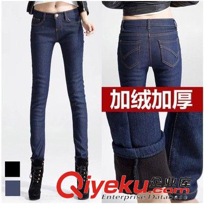 女式牛仔褲 廠價直銷新款修身顯瘦韓版牛仔褲女式小腳鉛筆褲顯瘦代理加盟女式