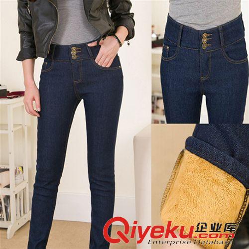 女式牛仔褲 高腰加厚加絨牛仔褲女長褲秋冬新款女裝韓版大碼顯瘦小腳鉛筆褲子