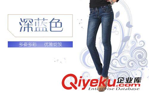 牛仔長褲 2014年大碼彈力三排扣顯瘦高腰牛仔褲修身鉛筆褲女小腳褲