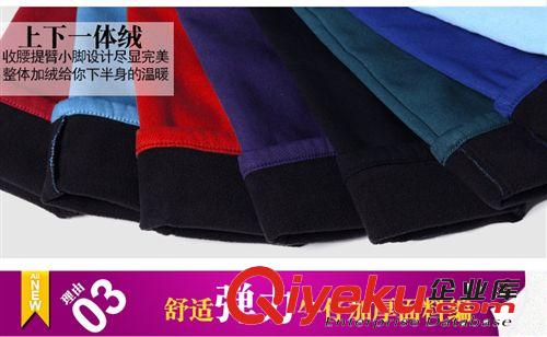 代理加盟 批發(fā)秋冬加絨牛仔褲女大碼女裝加厚保暖打底褲彩色小腳褲一件代發(fā)原始圖片3