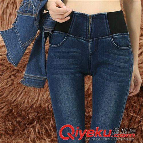 加絨 批發新款秋冬韓版加厚加絨牛仔褲女鉛筆褲彈力保暖小腳褲一件代發