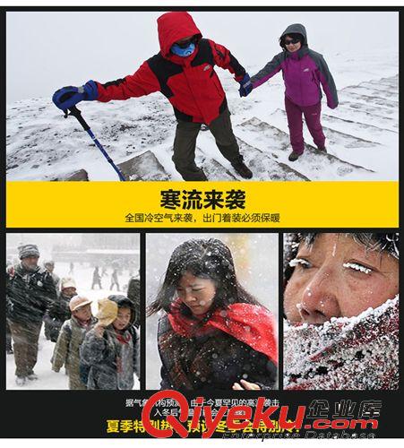 高腰 新款韓版高腰加絨牛仔褲女秋冬大碼加厚保暖鉛筆小腳褲一件代發